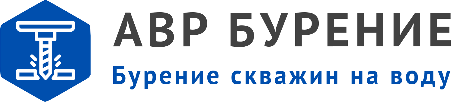 Логотип АВР Бурение в Зайцево